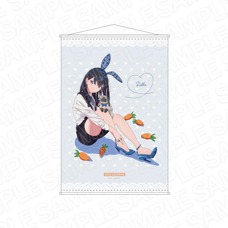 SSSS.GRIDMAN』B2タペストリー 宝多六花 rabbit ver. – Anime Store JP