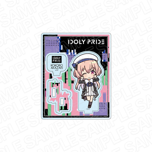 『IDOLY PRIDE』アクリルスタンド　赤崎こころ　デフォルメ ver.