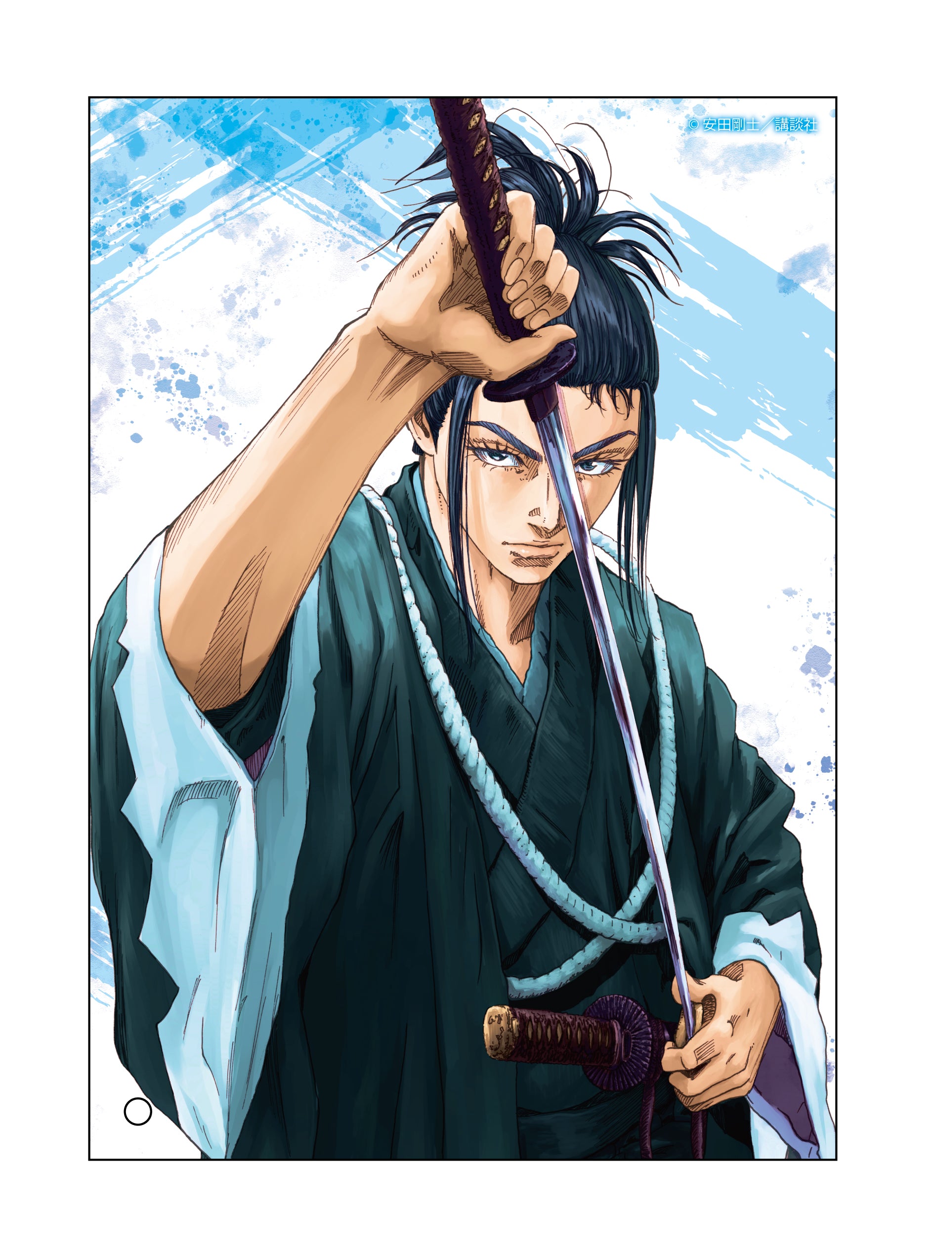 土方歳三・孤立無援の戦士 土方歳三・孤立無援の戦士 新装版 | 新人物往来社 |本 | 通販