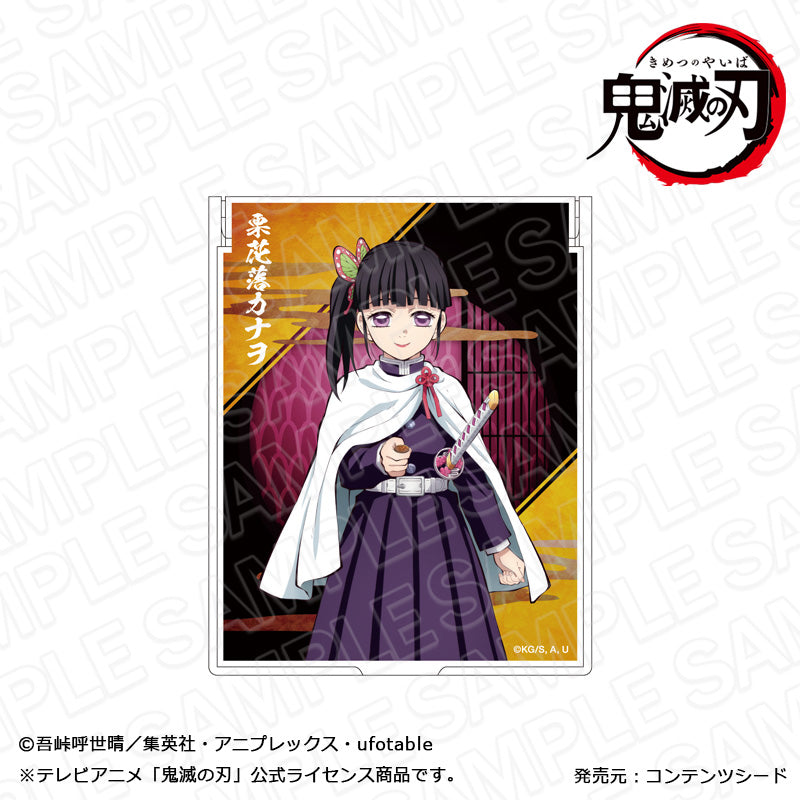鬼滅の刃 ufotable dining 第7期 栗花落カナヲ B2原画ポスター ufotable dining ダイニング 鬼舞辻無惨 B2原画ポスター 鬼滅の