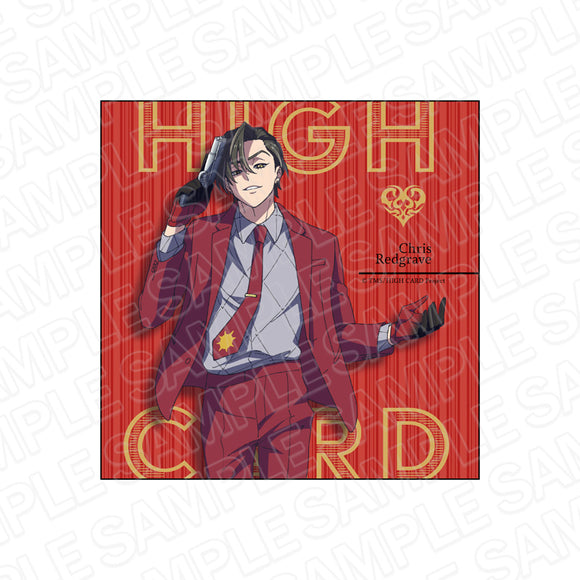 『HIGH CARD』マイクロファイバー クリス・レッドグレイヴ