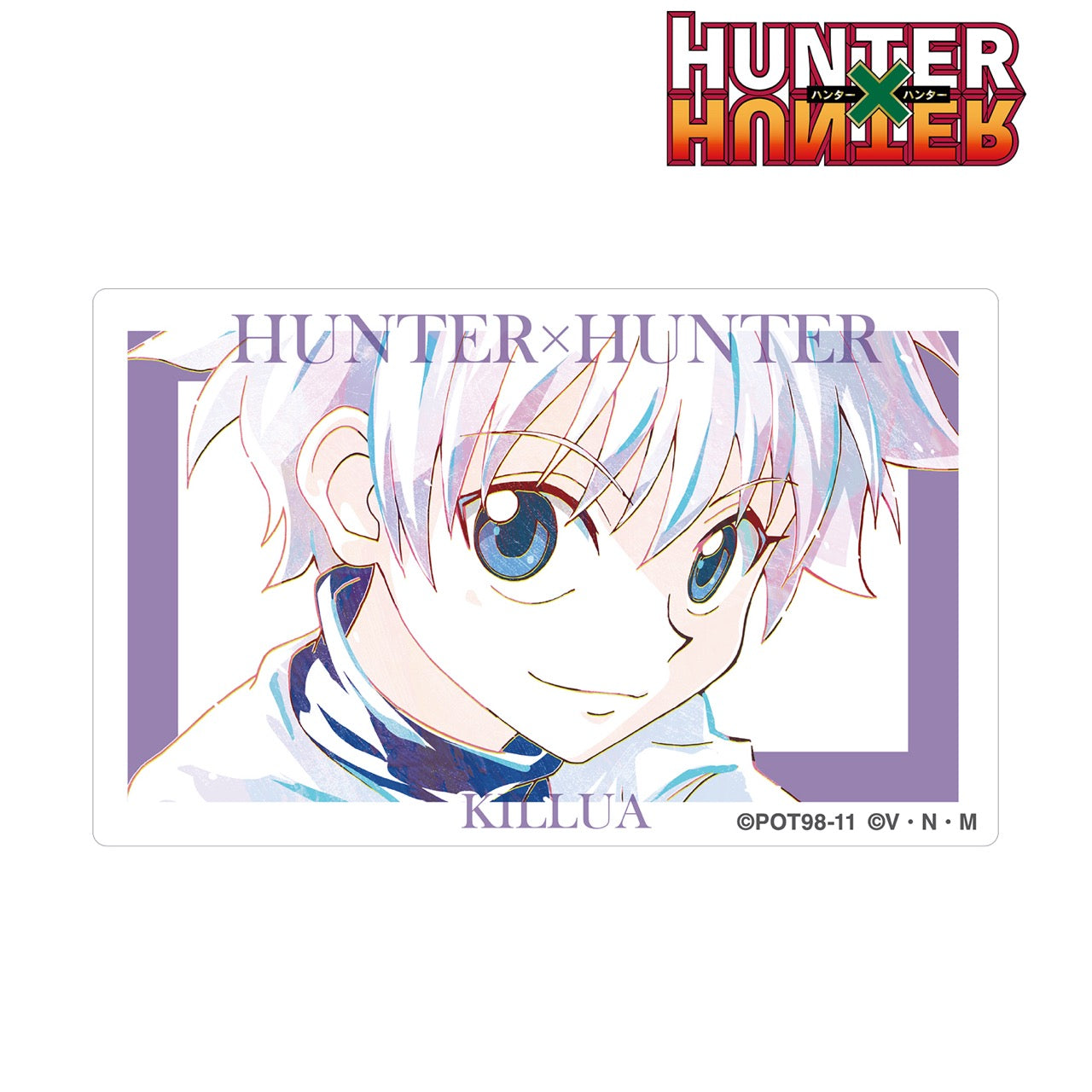 HUNTER×HUNTER ハンターハンター』キルア Ani-Art カードステッカー 