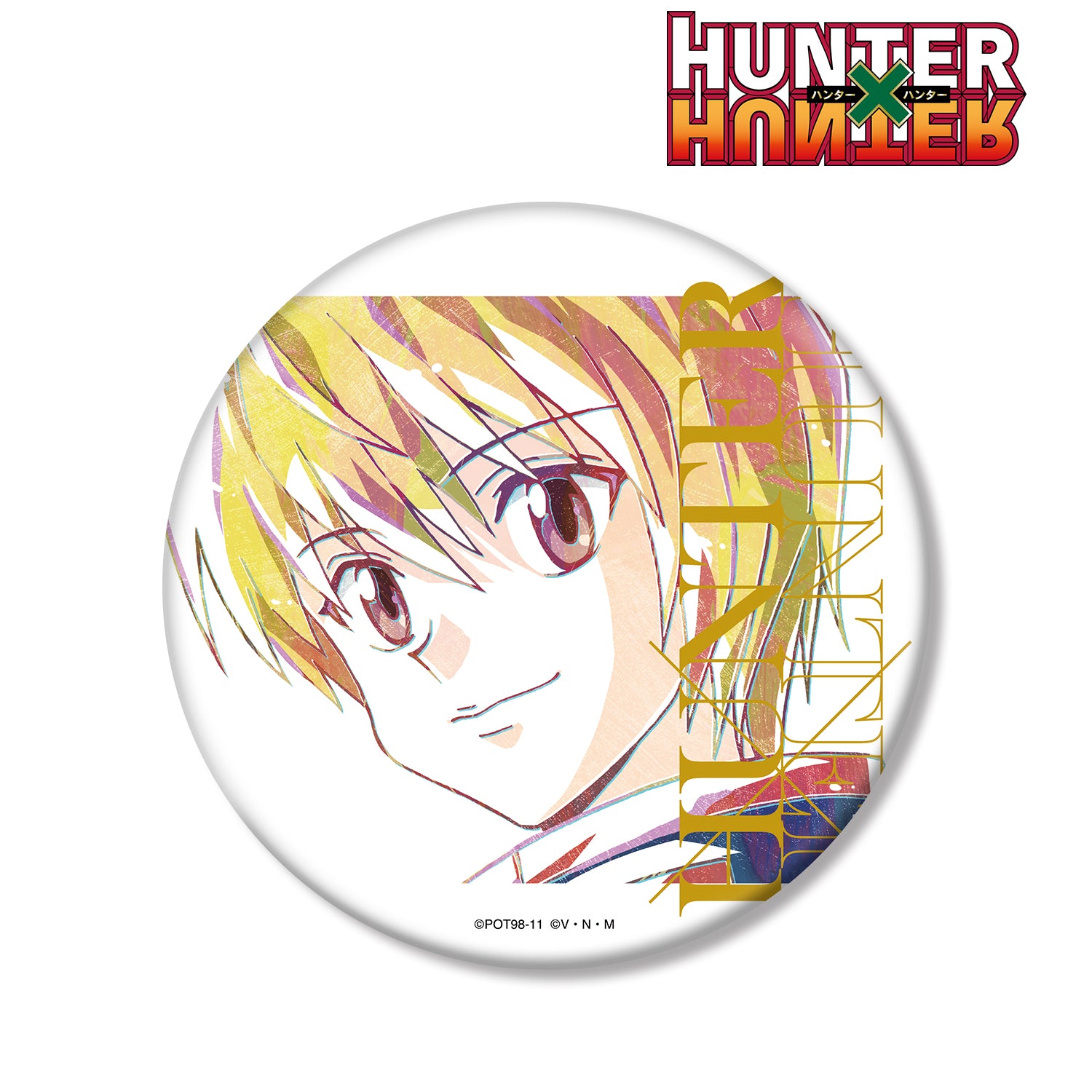 HUNTER×HUNTER』クラピカ Ani-Art BIG缶バッジ – Anime Store JP