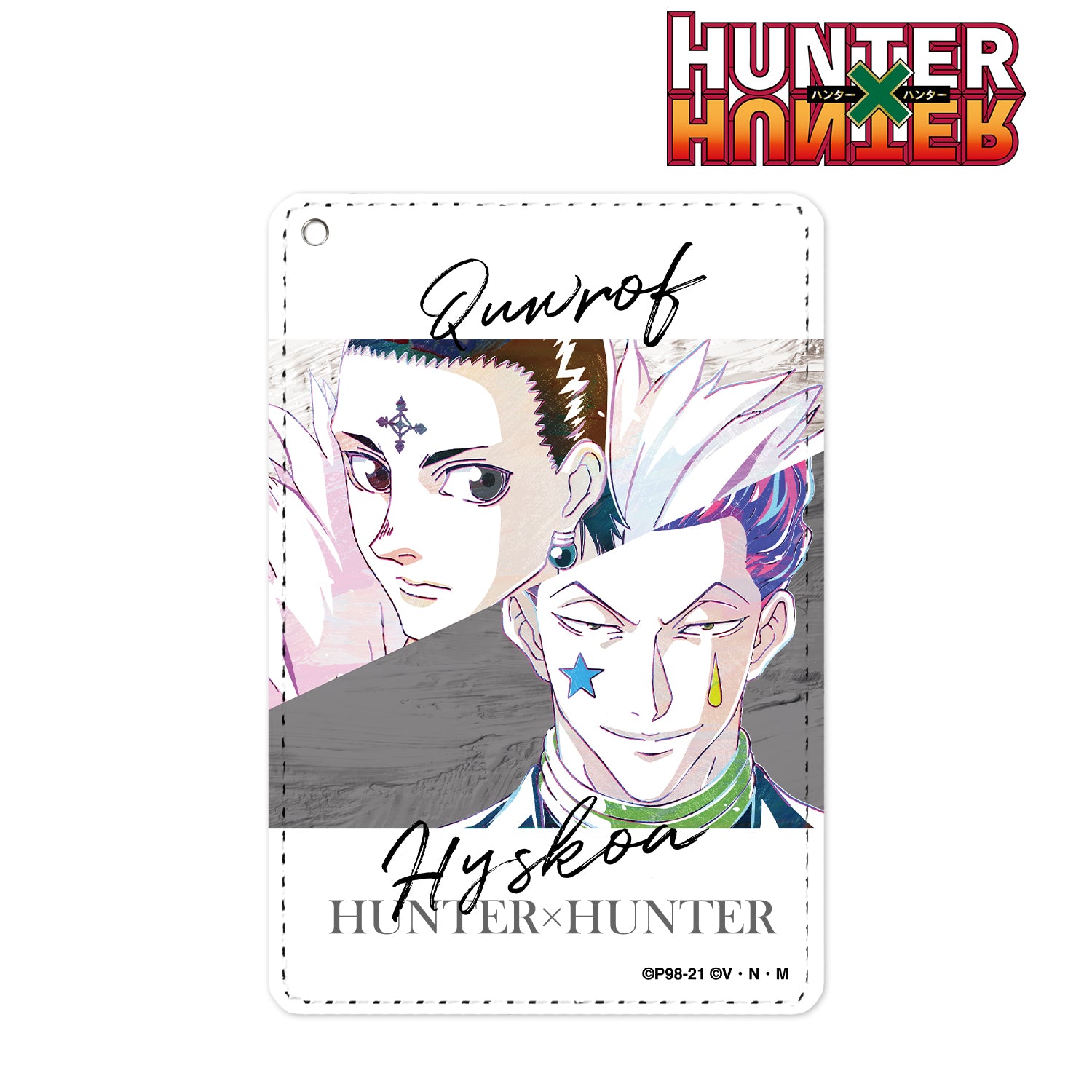 HUNTER×HUNTER』クロロ＆ヒソカ Ani-Art 第2弾 1ポケットパスケース