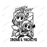 『マギアレコード 魔法少女まどか☆マギカ外伝』マギア☆レポート いろはちゃん&七海やちよ パーカー (メンズ / レディース)