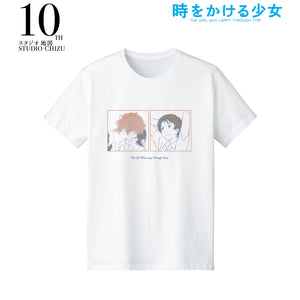 『時をかける少女』真琴と千昭 lette-graph Tシャツ(メンズ/レディース)