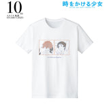 『時をかける少女』真琴と千昭 lette-graph Tシャツ(メンズ/レディース)