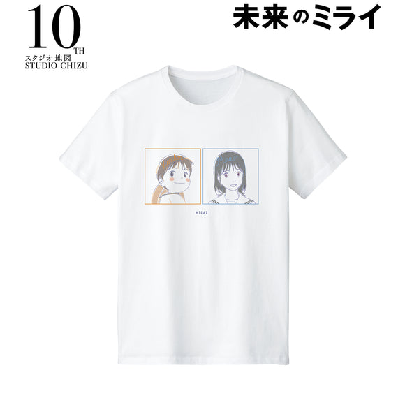 『未来のミライ』くんちゃんとミライちゃん lette-graph Tシャツ(メンズ/レディース)