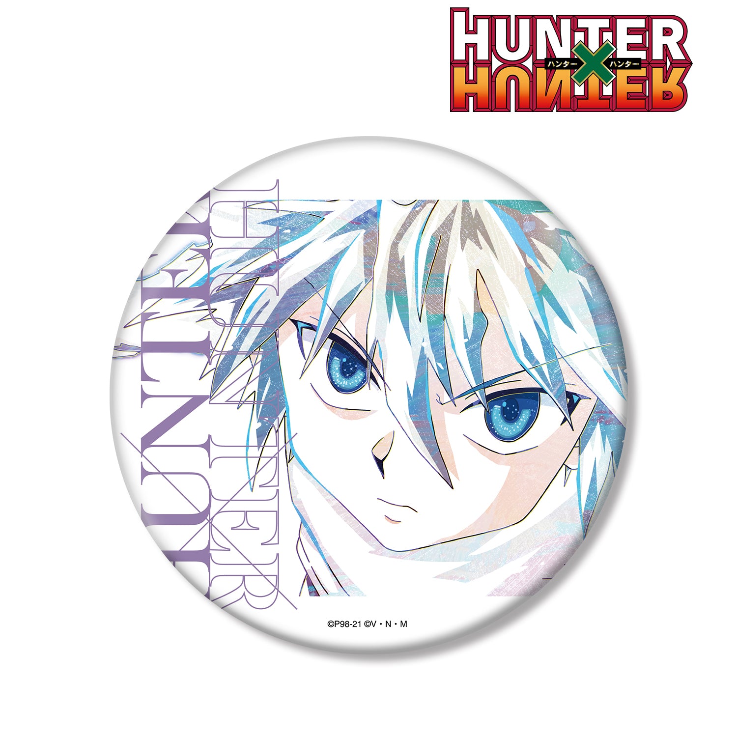 HUNTER×HUNTER』キルア Ani-Art 第3弾 BIG缶バッジ – Anime Store JP
