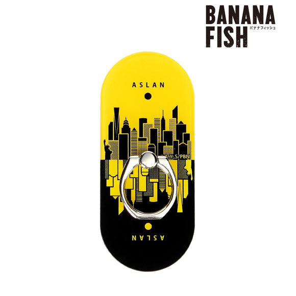 『BANANA FISH』アッシュ・リンクス 落下防止リング