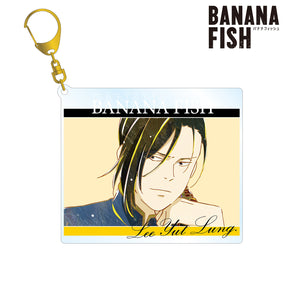 『BANANA FISH』リー・ユエルン Ani-Art 第3弾 BIGアクリルキーホルダー