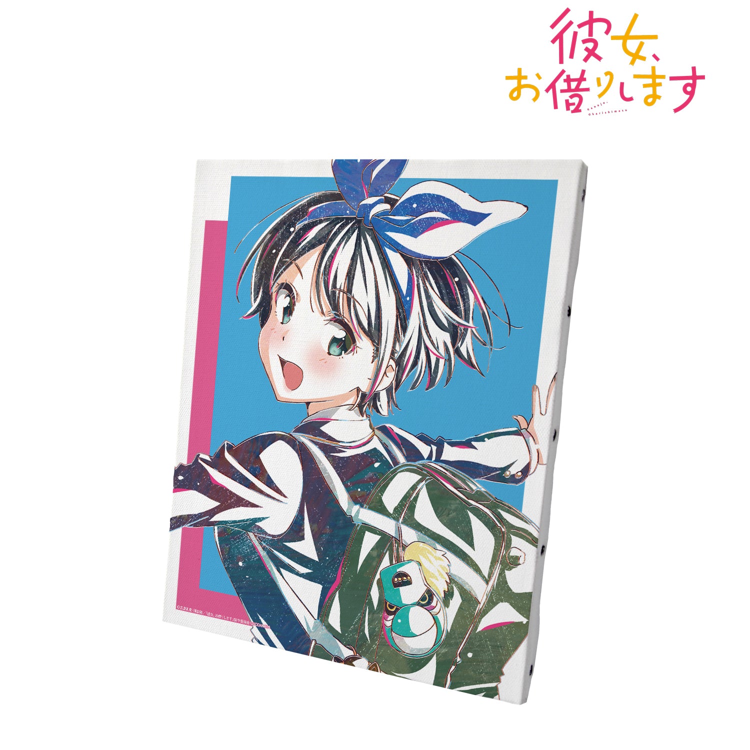 彼女、お借りします』更科瑠夏 Ani-Art 第2弾 キャンバスボード