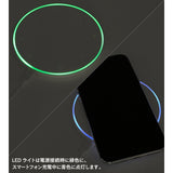 『プロジェクトセカイ カラフルステージ！ feat. 初音ミク』花里みのり Ani-Art Qi対応ワイヤレス充電器