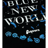 『ラブライブ！サンシャイン!!』箔プリントＴシャツ WATER BLUE NEW WORLD(メンズ/レディース)