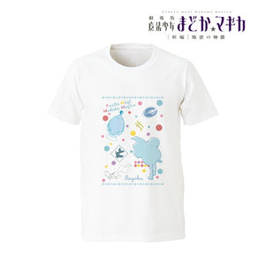 『劇場版 魔法少女まどか☆マギカ[新編]叛逆の物語』Tシャツ（美樹さやか）(メンズ/レディース)