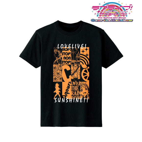 『ラブライブ!サンシャイン!! The School Idol Movie Over the Rainbow』高海千歌 Hop? Stop? Nonstop! Tシャツ(メンズ/レディース)