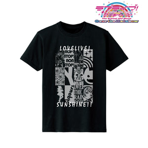 『ラブライブ!サンシャイン!! The School Idol Movie Over the Rainbow』津島善子 Hop? Stop? Nonstop! Tシャツ(メンズ/レディース)