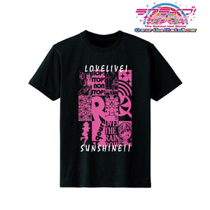 『ラブライブ!サンシャイン!! The School Idol Movie Over the Rainbow』黒澤ルビィ Hop? Stop? Nonstop! Tシャツ(メンズ/レディース)