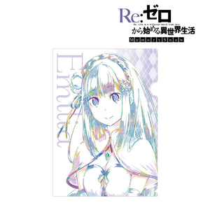 『Re:ゼロから始める異世界生活 Memory Snow』エミリア Ani-Art クリアファイル