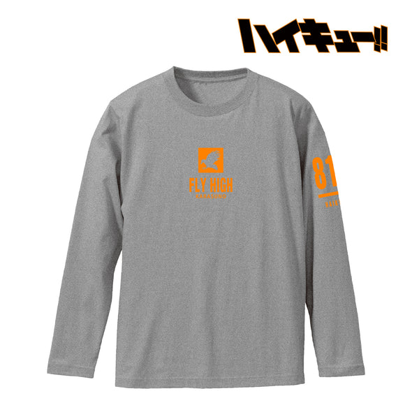 ハイキュー プリンスホテル 宿泊特典 Tシャツ 烏野高校 ⭐︎ 塗り