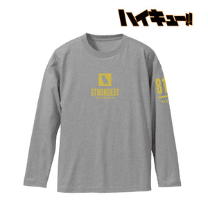 『ハイキュー!!』梟谷学園高校 ロングTシャツ