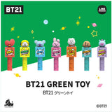 『BT21』グリーントイ RJ