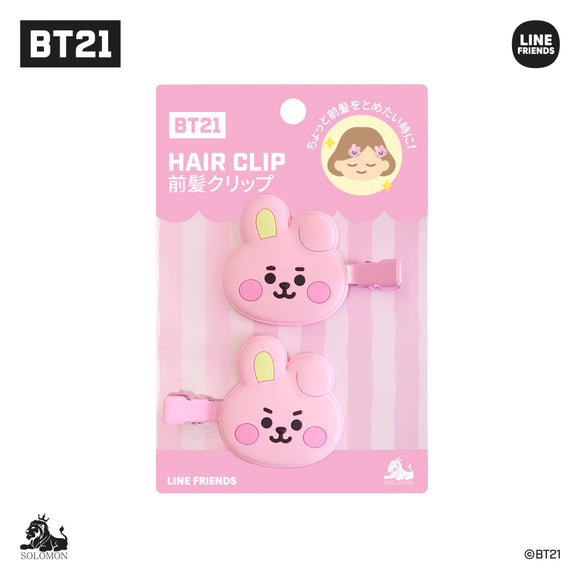 『BT21』前髪クリップ COOKY