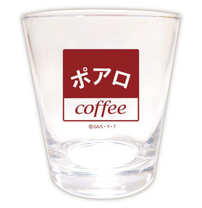 『名探偵コナン』喫茶ポアロシリーズ　テーパードグラス