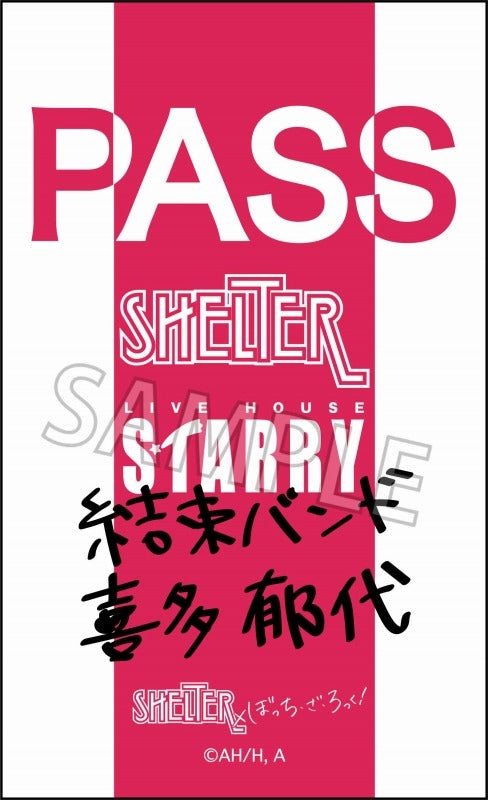 『SHELTER×ぼっち・ざ・ろっく!』ステッカー 喜多郁代