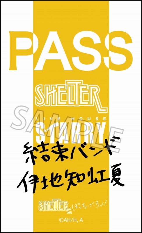 『SHELTER×ぼっち・ざ・ろっく!』ステッカー 伊地知虹夏