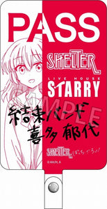 『SHELTER×ぼっち・ざ・ろっく!』フォンタブ 喜多郁代