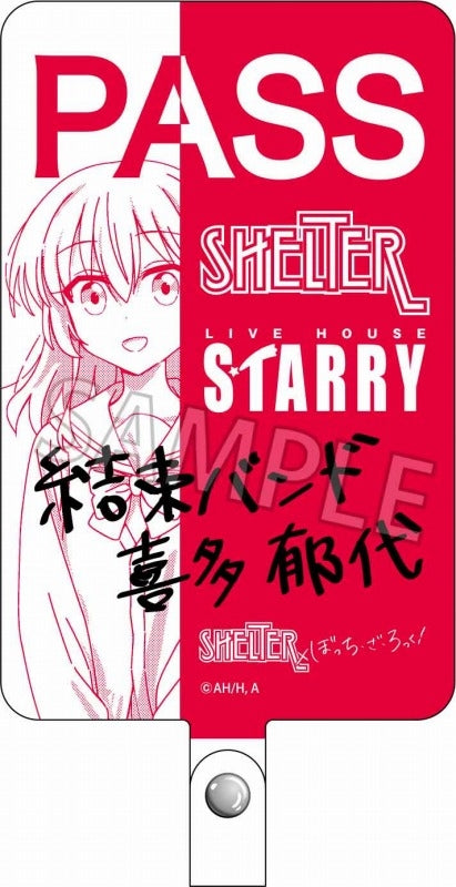 SHELTER×ぼっち・ざ・ろっく!』フォンタブ 喜多郁代 – Anime Store JP