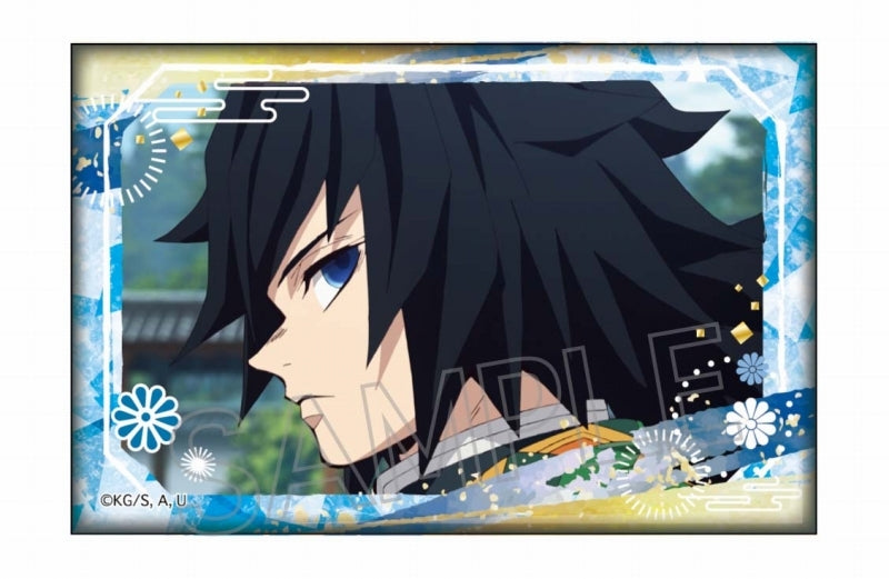 鬼滅の刃』スクエアマグネット 冨岡義勇 - Anime Store.JP