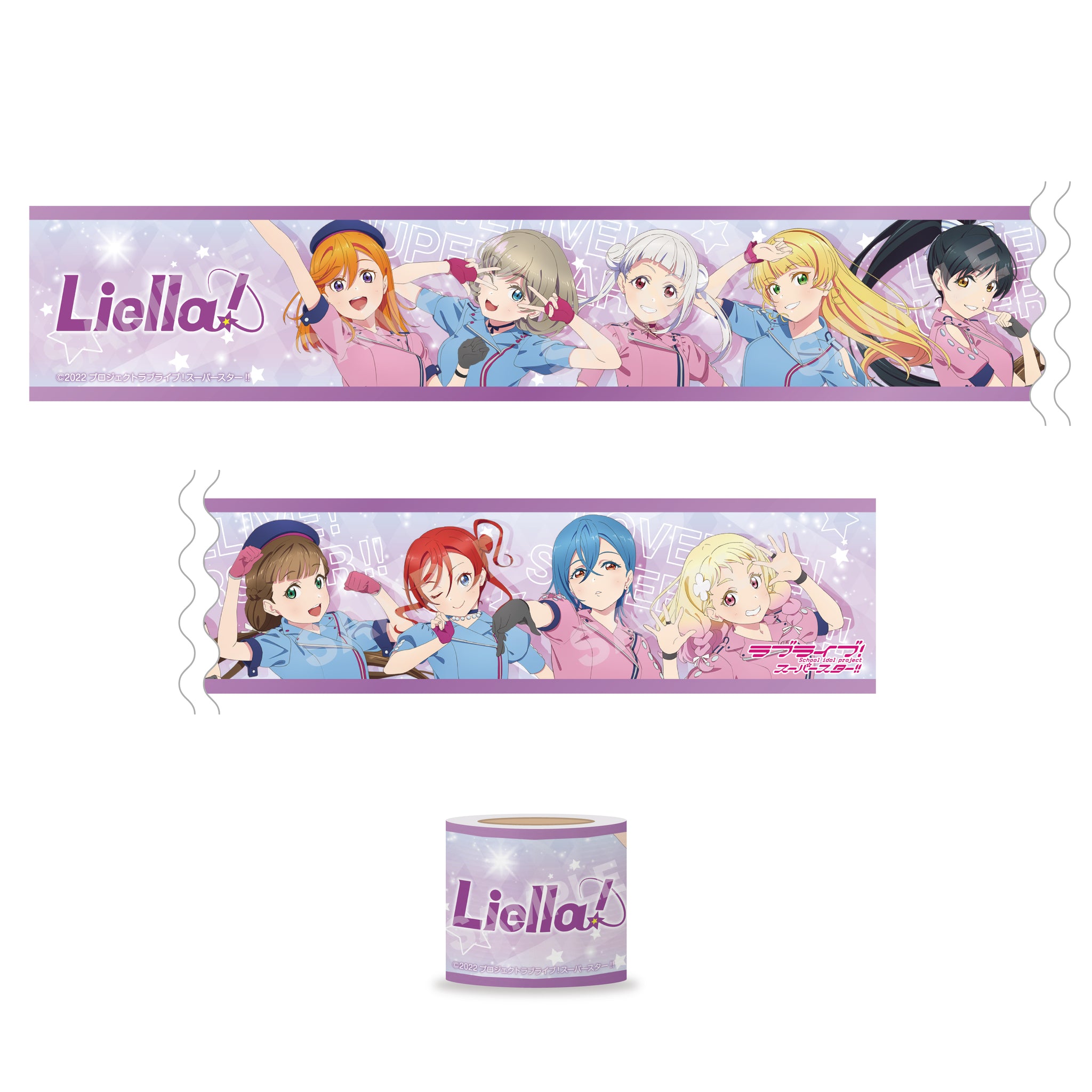 特別送料無料！ B2布ポスター) ラブライブスーパースター Liella 