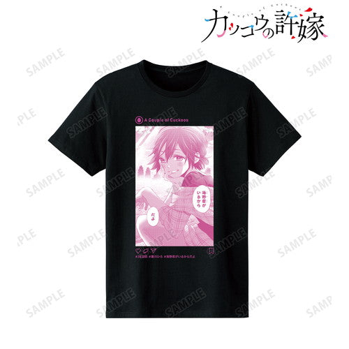 『カッコウの許嫁』瀬川ひろ Tシャツ (メンズ/レディース)