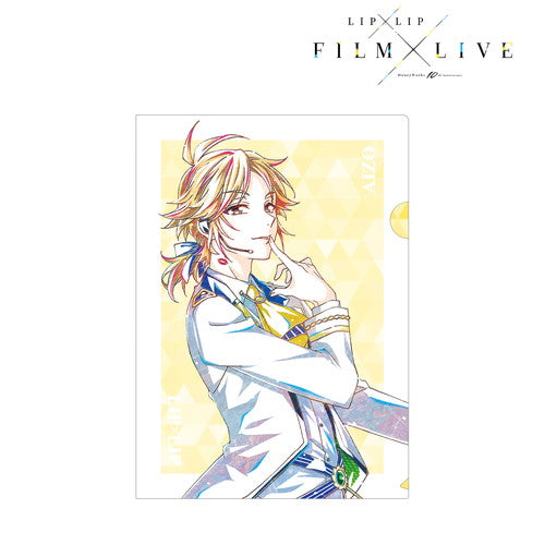 『HoneyWorks LIP×LIP FILM LIVE』愛蔵 Ani-Art クリアファイル