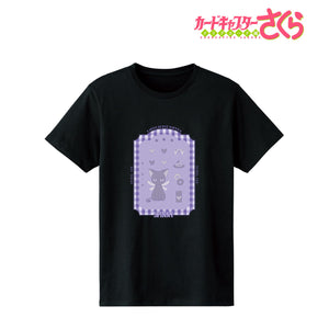 『カードキャプターさくら クリアカード編』スッピー モチーフ柄 Tシャツ (メンズ/レディース)