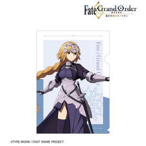 『Fate/Grand Order -終局特異点 冠位時間神殿ソロモン-』ジャンヌ・ダルク クリアファイル