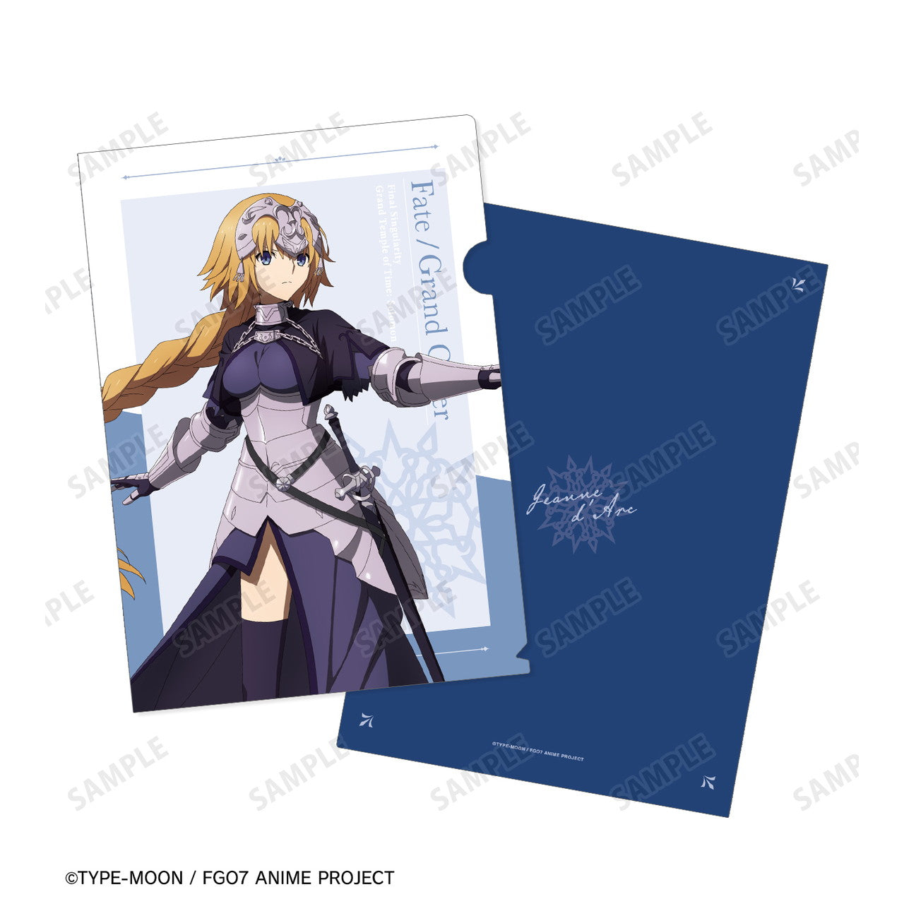 fgo クリアファイル　イベント限定　アルトリア　ジャンヌ　マシュ クリアファイル fgo ローソン ジャンヌ マーリン マシュ