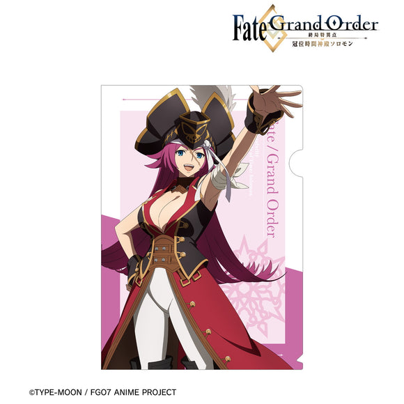 『Fate/Grand Order -終局特異点 冠位時間神殿ソロモン-』フランシス・ドレイク クリアファイル