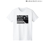 『囀る鳥は羽ばたかない』Tシャツ ver.A(メンズ/レディース)