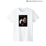 『囀る鳥は羽ばたかない』Tシャツ ver.B(メンズ/レディース)