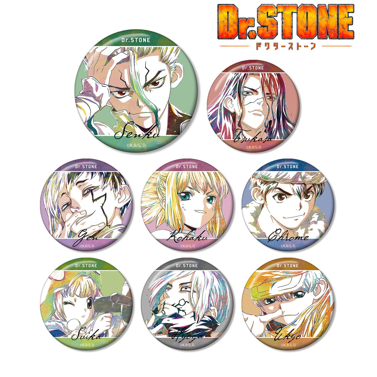 Dr.STONE』トレーディング Ani-Art 缶バッジ BOX – Anime Store JP