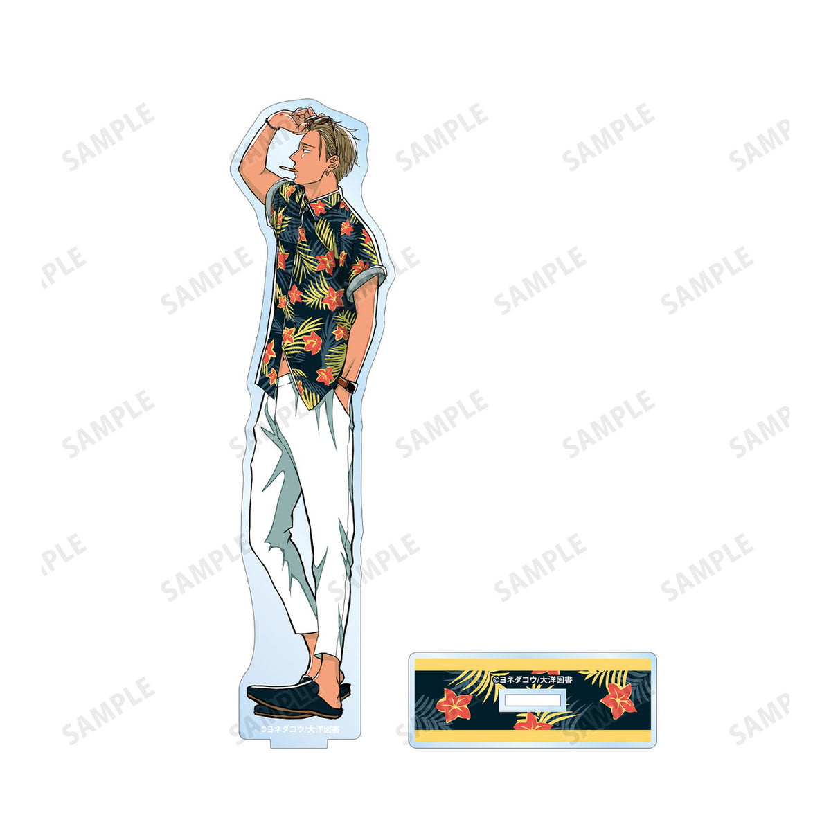 最安値⭐︎ 囀る鳥は羽ばたかない 劇場版 前売り特典 A5クリアファイル