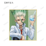 『Dr.STONE』描き下ろしイラスト 石化前ver. トレーディングミニ色紙 BOX