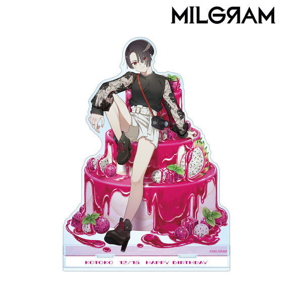 『MILGRAM -ミルグラム-』描き下ろしイラスト コトコ バースデーver. BIGアクリルスタンド