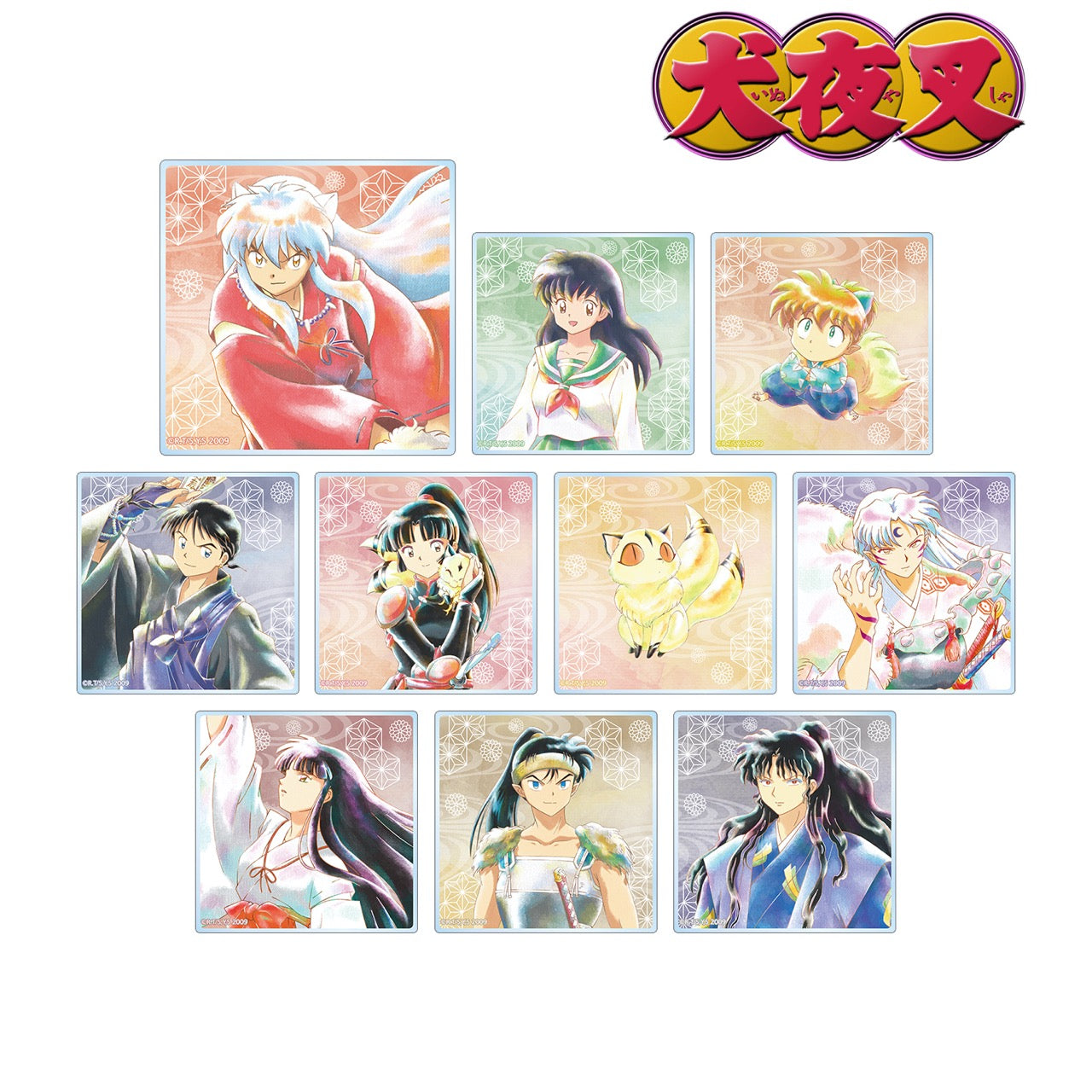 犬夜叉』トレーディング Ani-Art aqua label アクリルコースター