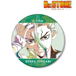 『Dr.STONE』石神千空 Ani-Art BIG缶バッジ