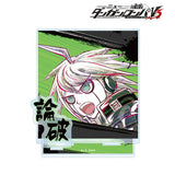 『ニューダンガンロンパＶ３ みんなのコロシアイ新学期』Ani-Art 第2弾 BIGアクリルスタンド キーボ