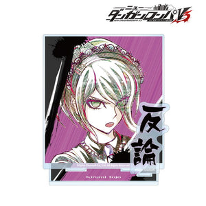 『ニューダンガンロンパＶ３ みんなのコロシアイ新学期』Ani-Art 第2弾 BIGアクリルスタンド 東条斬美